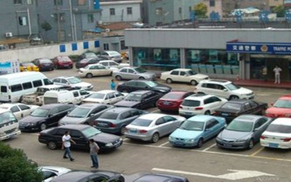 详细阅读:违章处理方法全知道,交通违章处理中心现场办理等方式介绍 违章处理方法全知道,交通违章处理中心现场办理等方式介绍