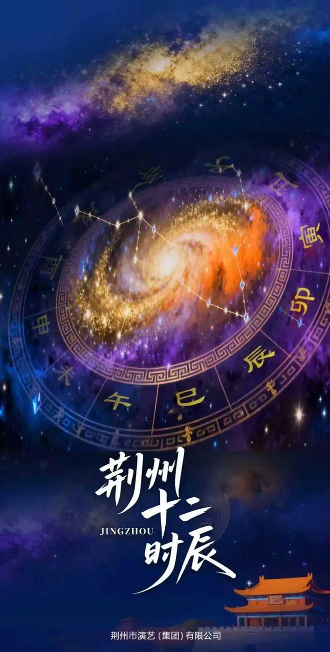 2026年荆州市高考公益直播讲座_高考生物_荆州市教育科学研究院高考备考指导