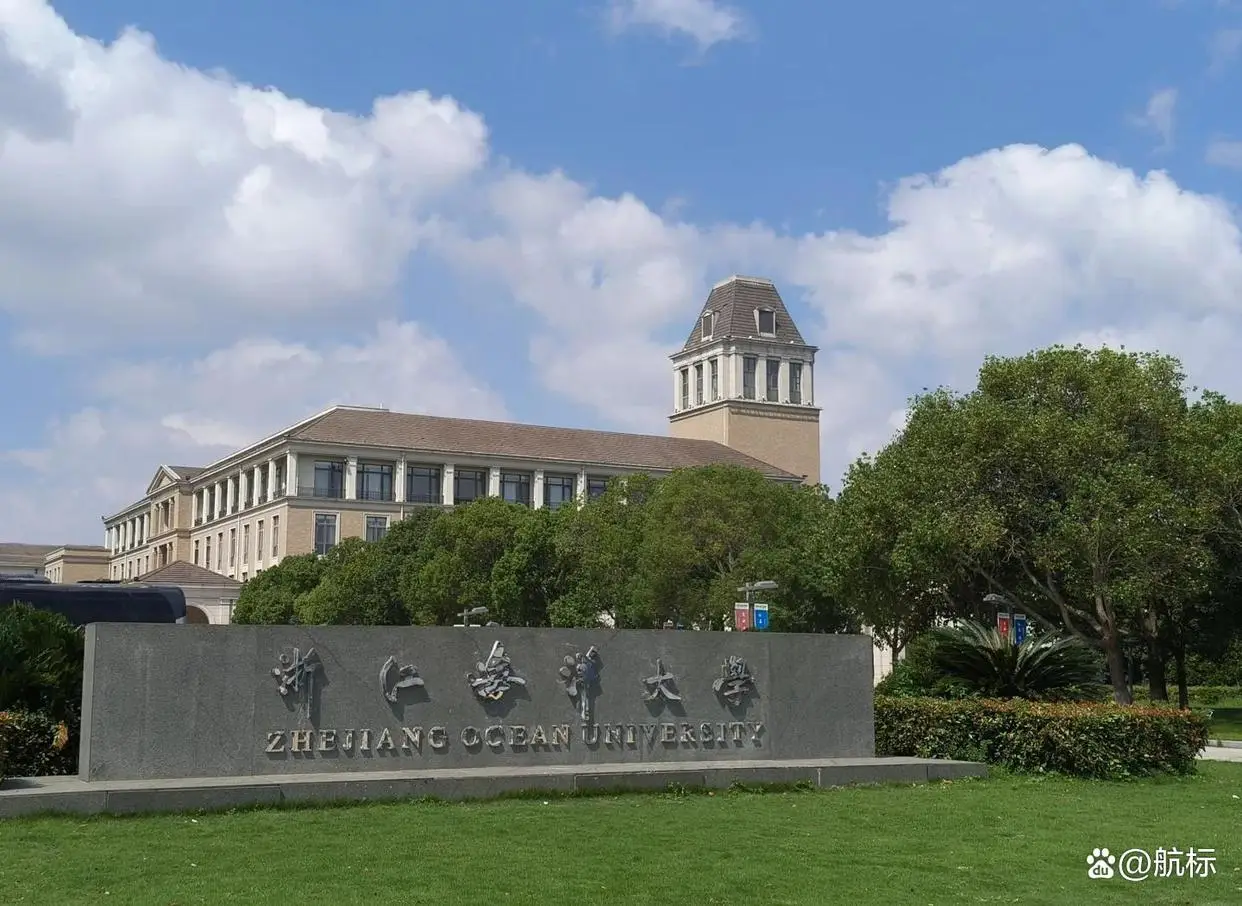 ABC大学排名更新：浙江科技大学跃升至289位